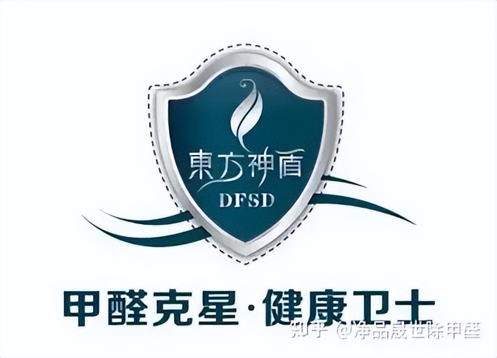 江苏除甲醛加盟品牌,除甲醛十大品牌加盟排名