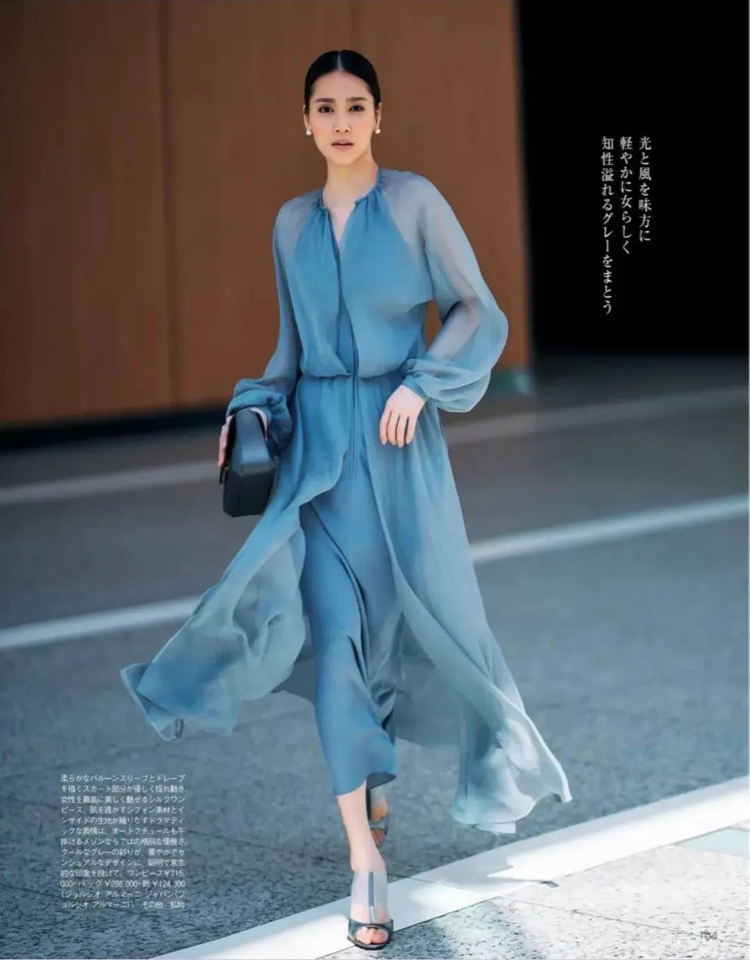 今年流行什么颜色显白气质女,今年流行一身浅淡色显白又好看