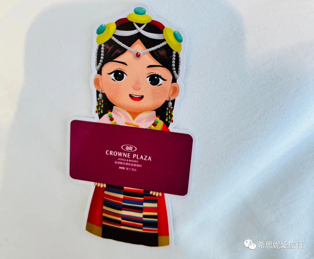 甘孜州出差住宿标准,甘孜住宿攻略