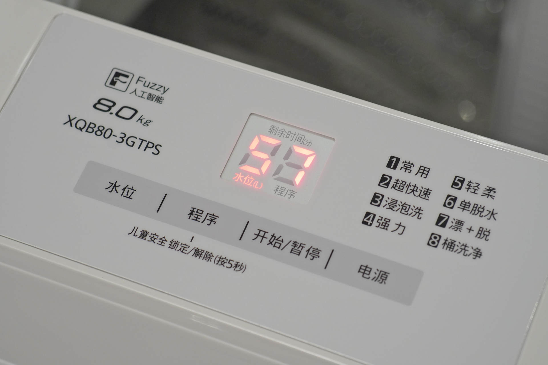 出租房洗衣机推荐便宜实惠的,松下斜式洗衣机