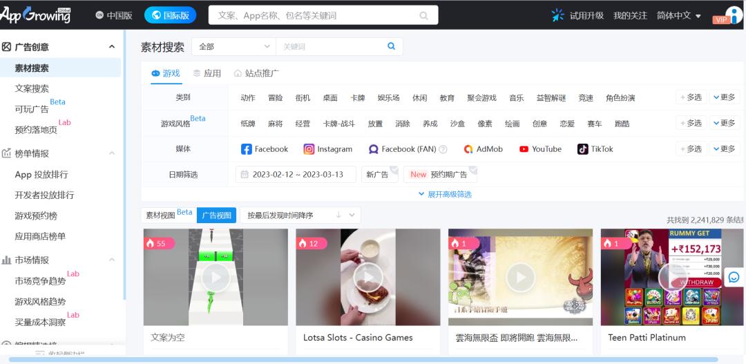 appgrowing发布9款,appgrowing是什么