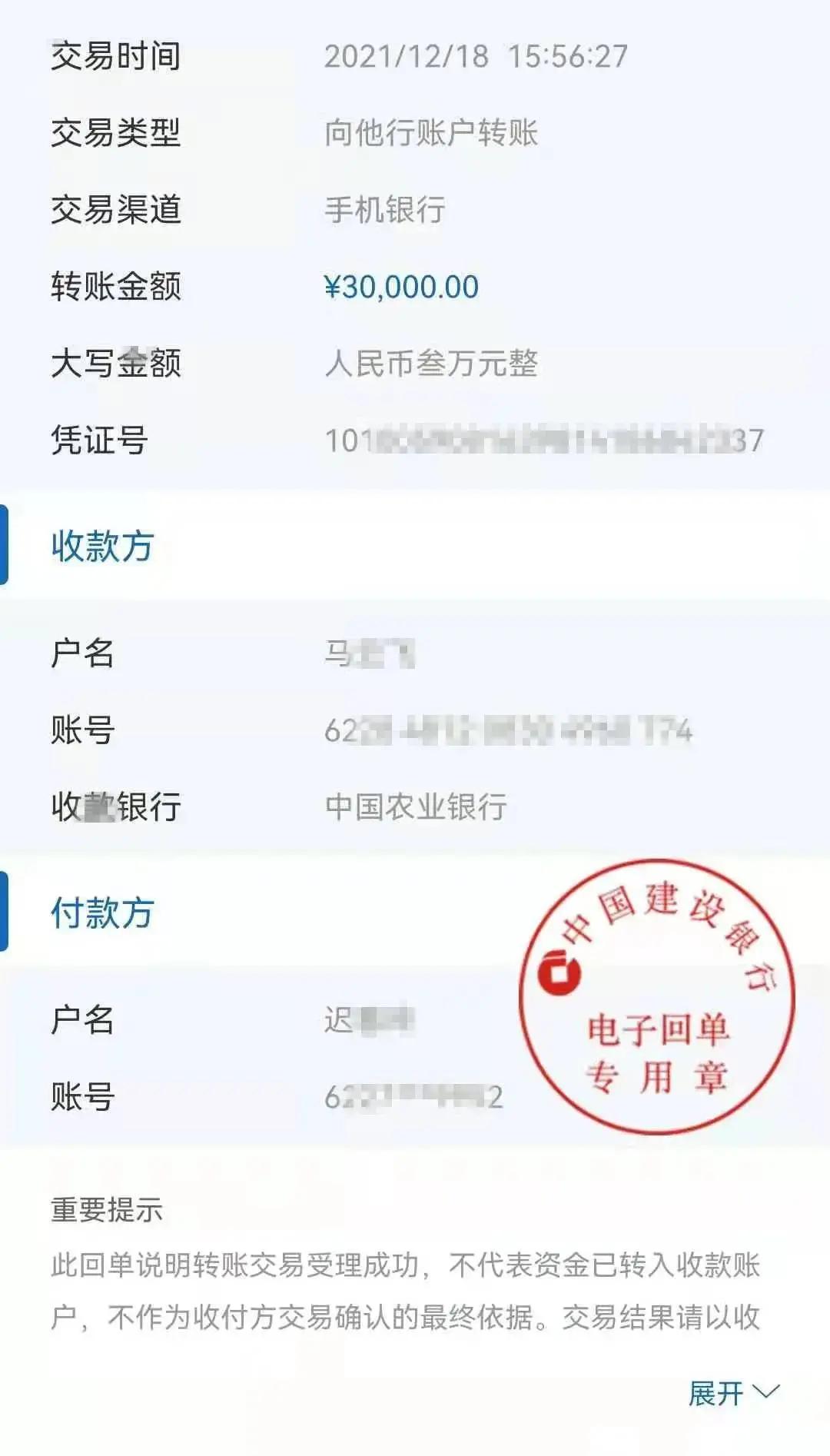 为何可以买到那么便宜的电影票,低价电影票都是怎么来的