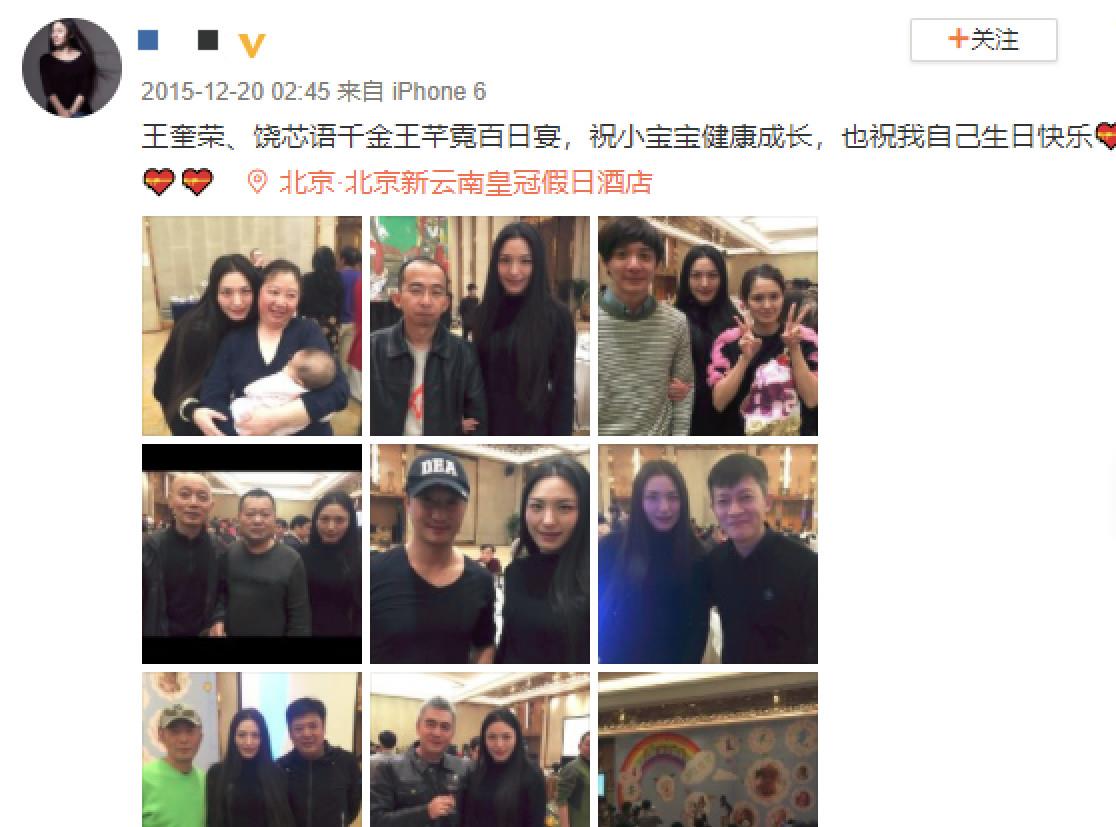 抱孙子的年龄却喜当爸的明星,六位年过60岁无儿无女的明星