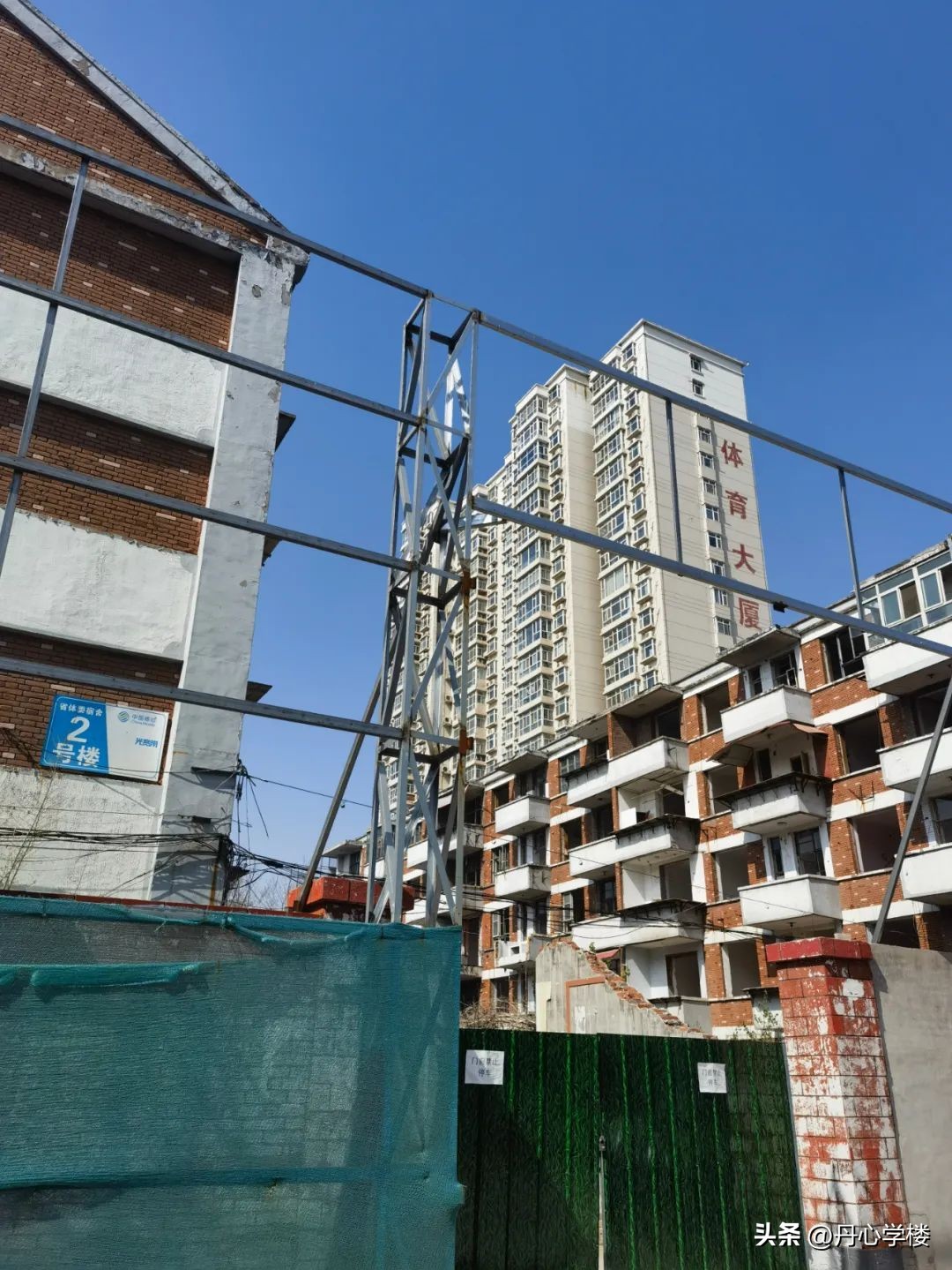 石家庄四室房学区房,石家庄四所师大附小