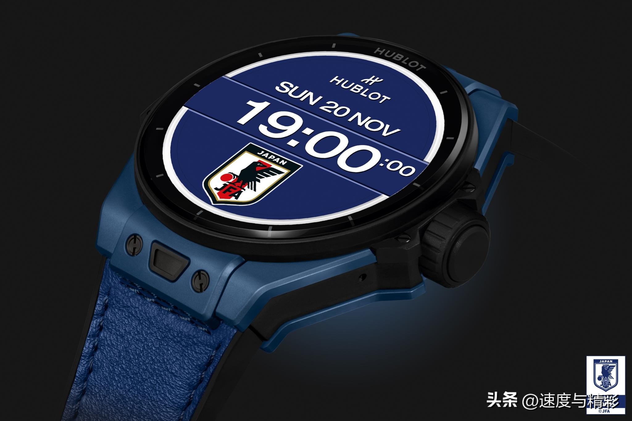 世界杯日本名表,世界杯日本足球队