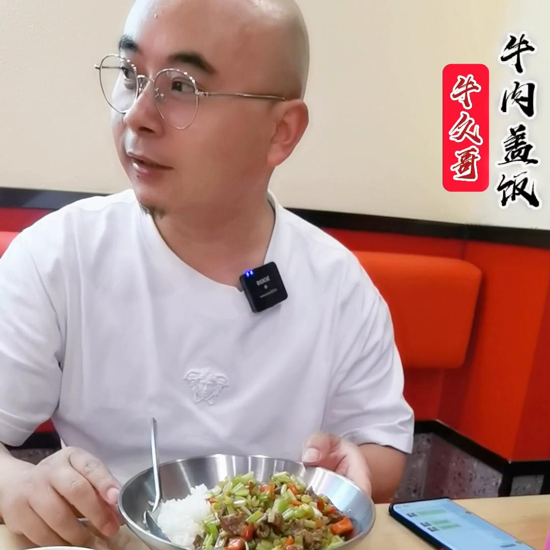 现在什么餐饮加盟最火爆,新手小白开餐饮适合加盟吗