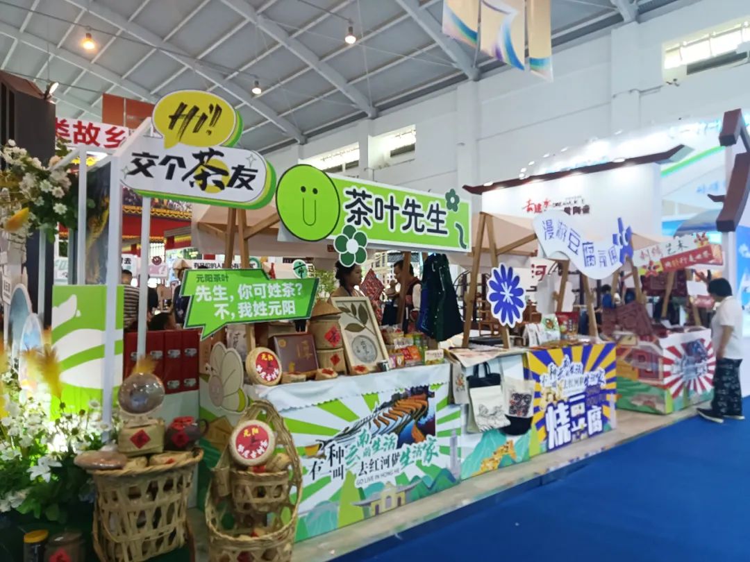 云南的南博会,云南南博会是做什么