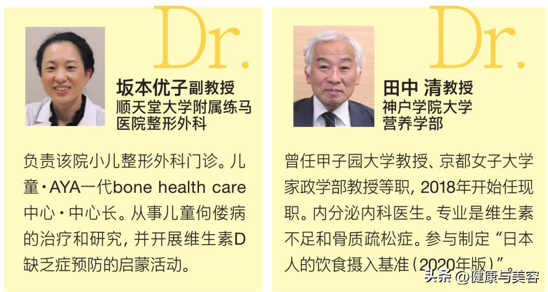 虽然物质很重要但真心更是无价,缺乏维生素d的如何用膳食补充