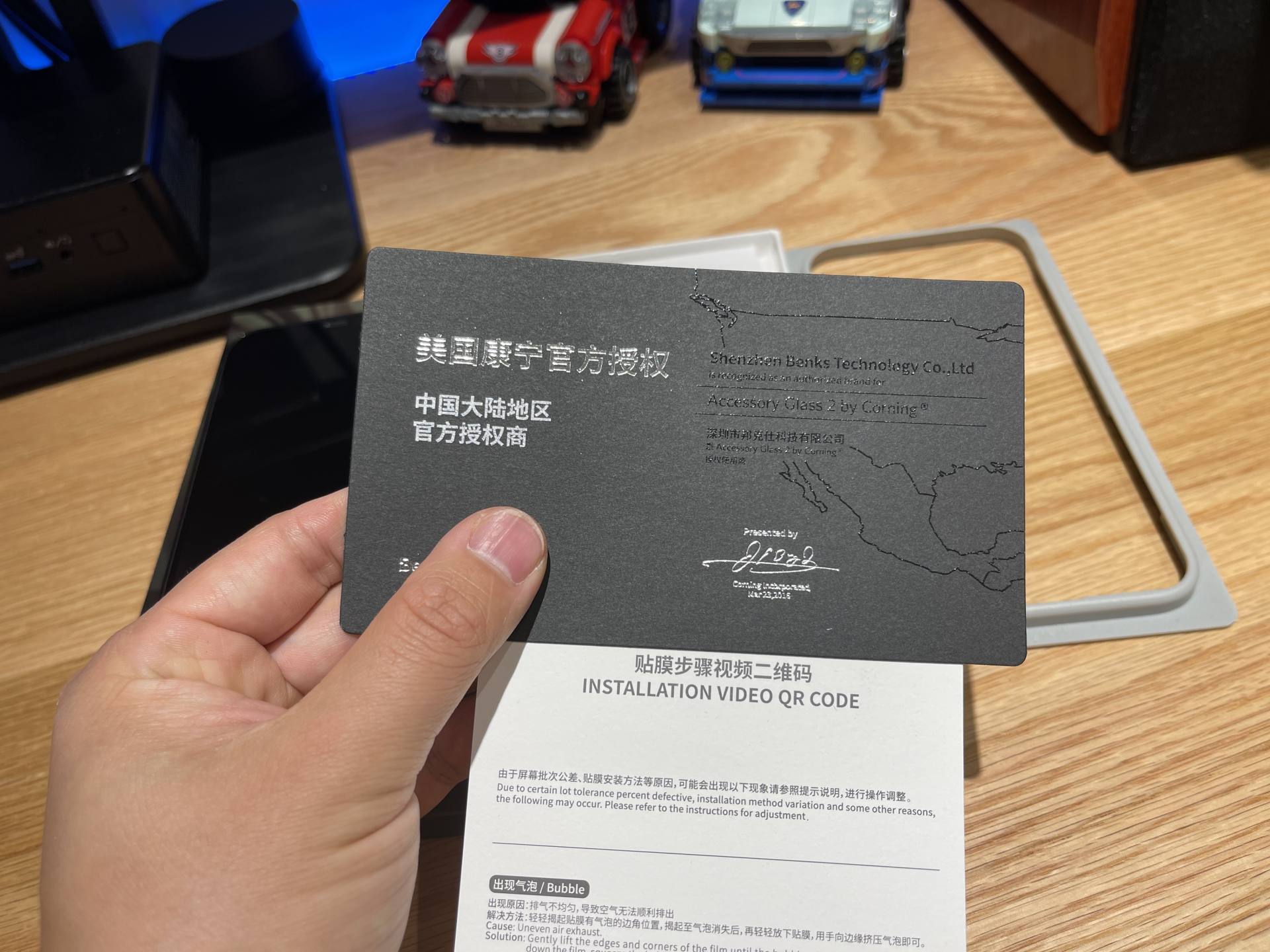 美版iphone12promax换成套屏,iphone12promax美版改双卡