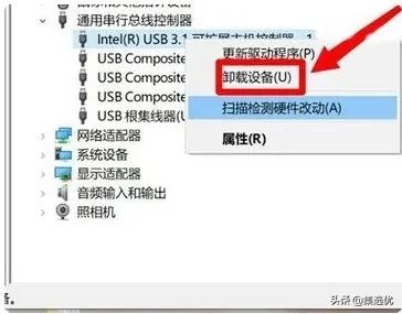 无法识别usb设备感叹号,键盘无法识别的usb设备