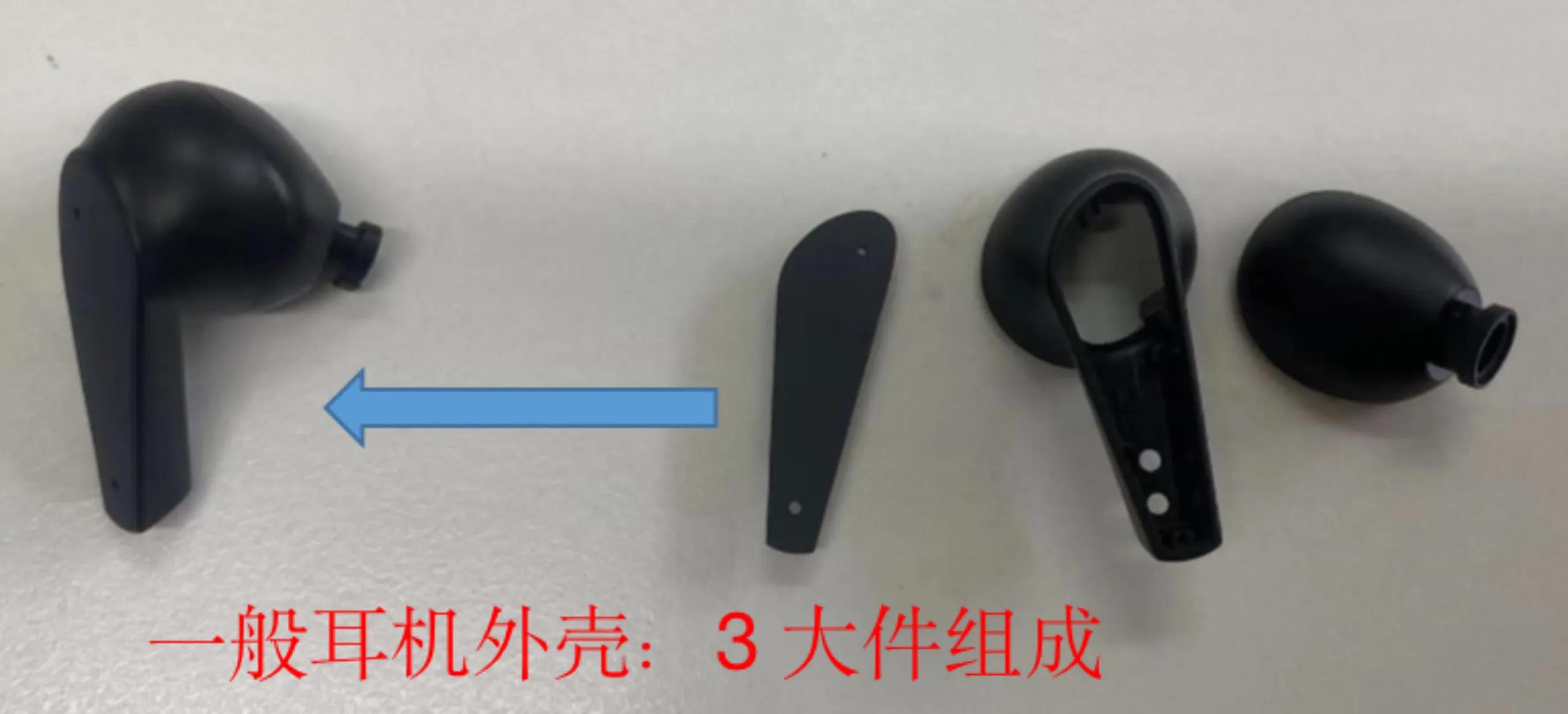 山寨苹果耳机怎么样,山寨苹果蓝牙耳机和真的有区别吗