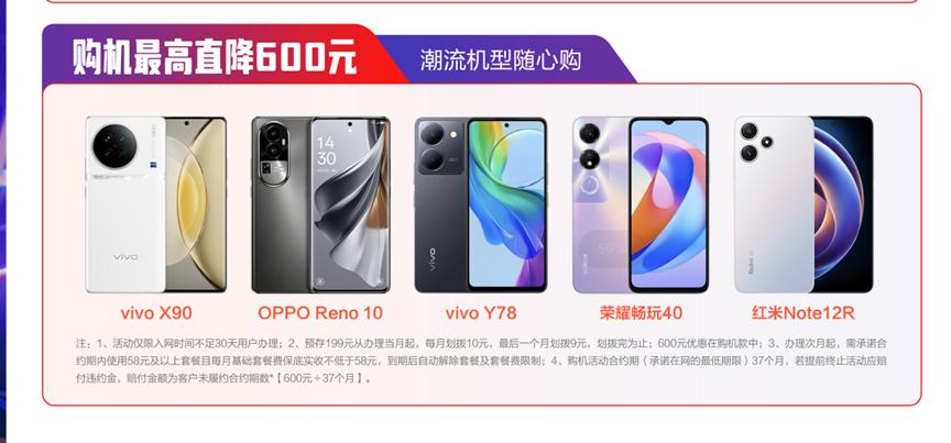 南昌大学动感地带,江西动感地带