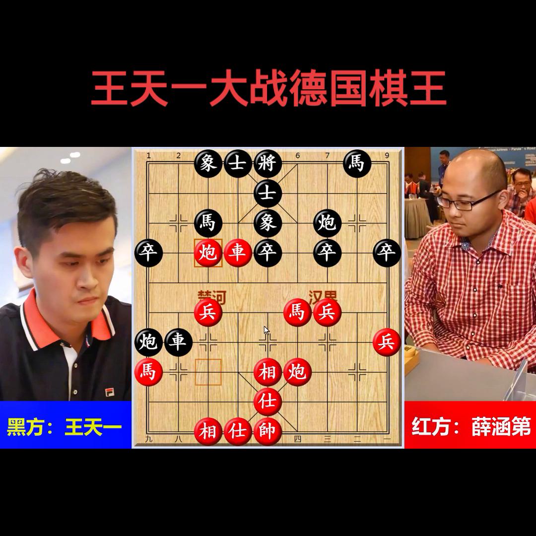 #每天分享不同故事#,民间故事关注每天分享不同的故事