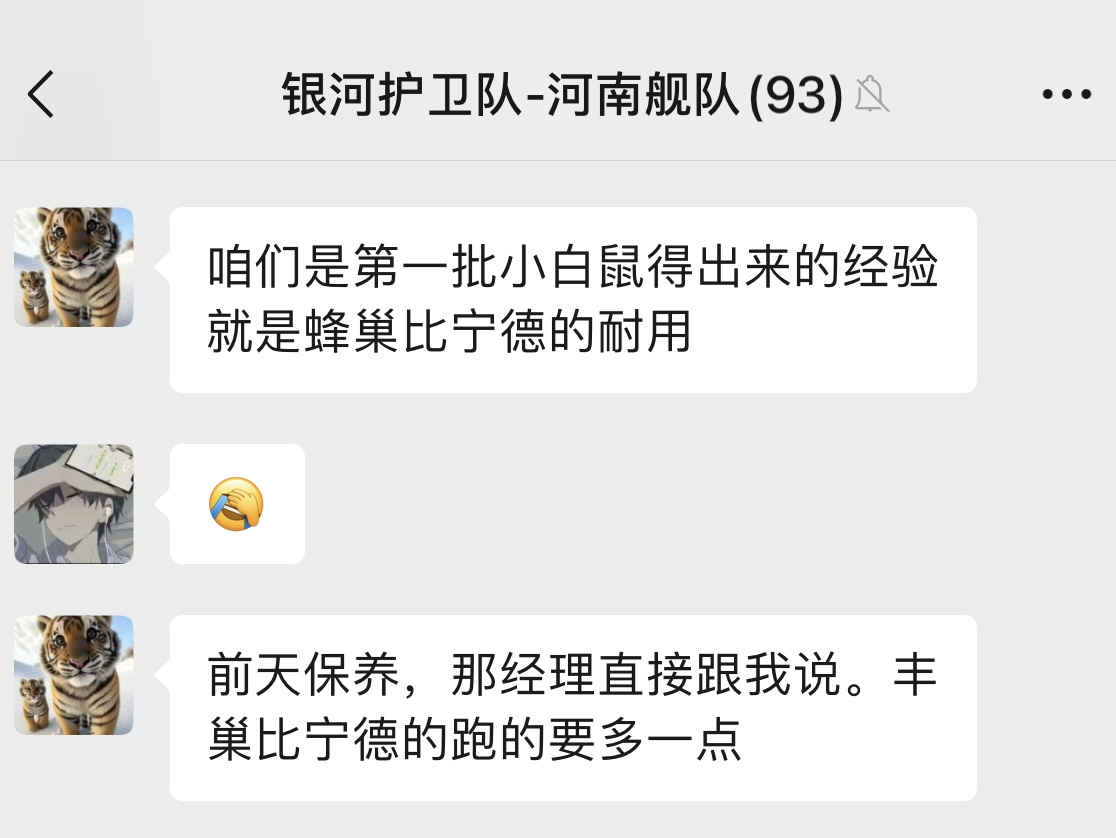 吉利银河l7提车视频赣州,吉利银河l7提车系统设置