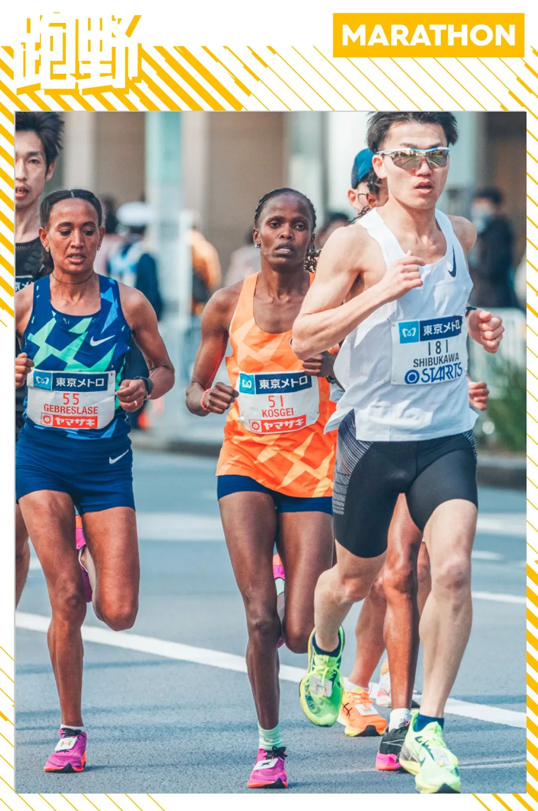 中国跑步对比外国跑步,中国跑步和日本跑步