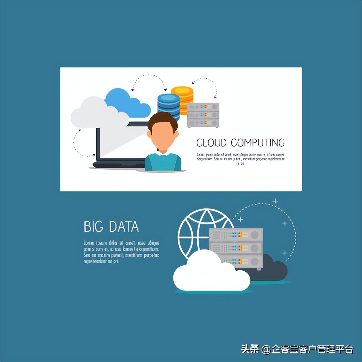 贷款中介开发客户技巧,新客户开发方法技巧实战