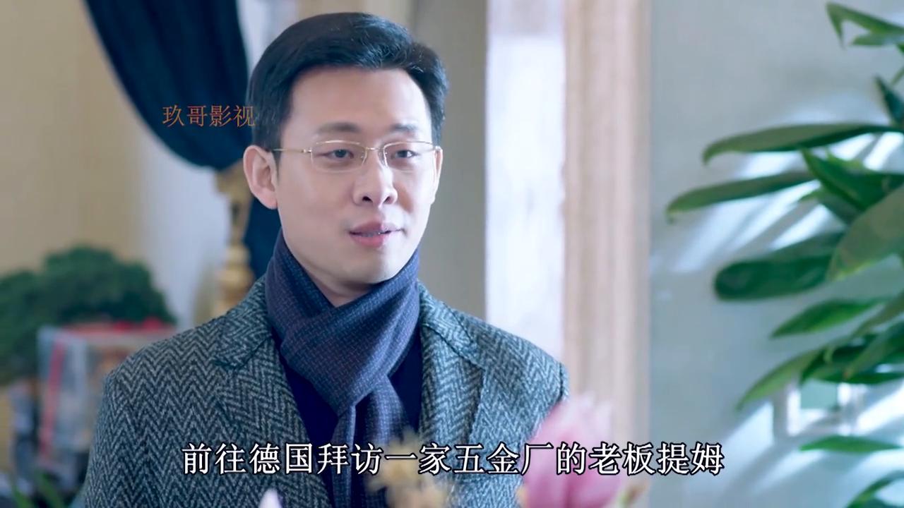 江河再次前往欧洲，竟与提姆达成合作共识#鸡毛飞上天