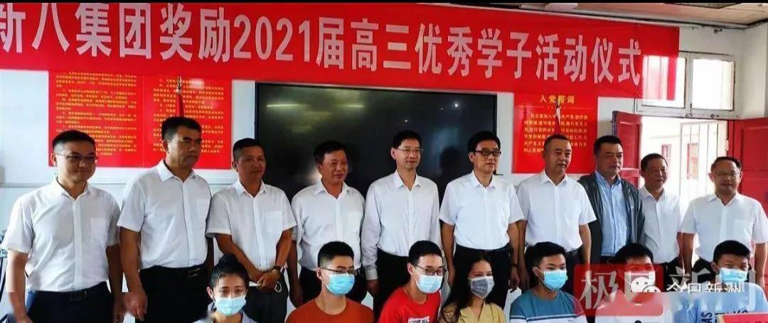 黄陂市新洲一中怎么样,武汉新洲一中与黄陂一中哪家强