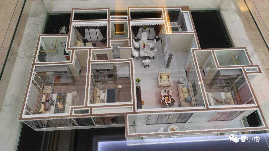 辉煌国际城三期七栋,辉煌国际城三期测评