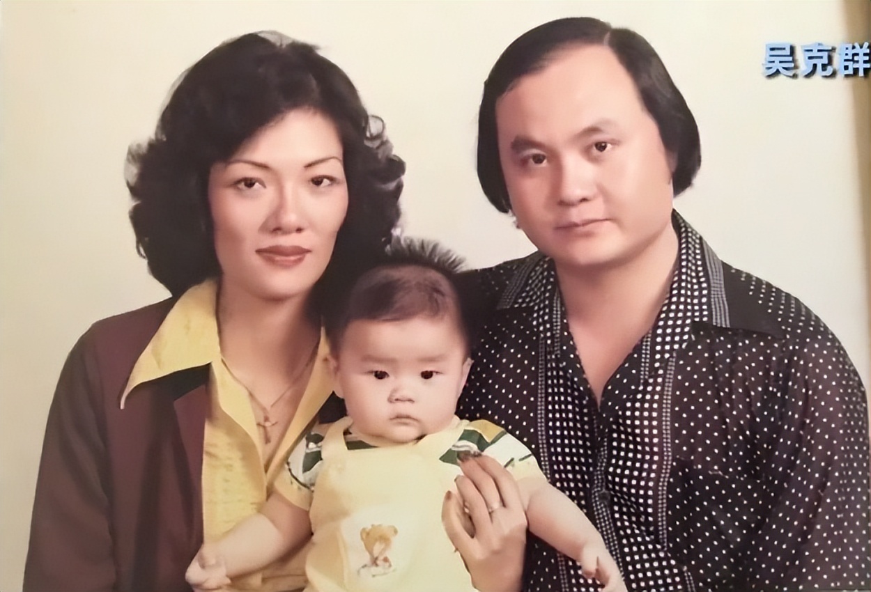 吴克群:不管别人怎么嘲笑我,我对得起自己吹过的牛