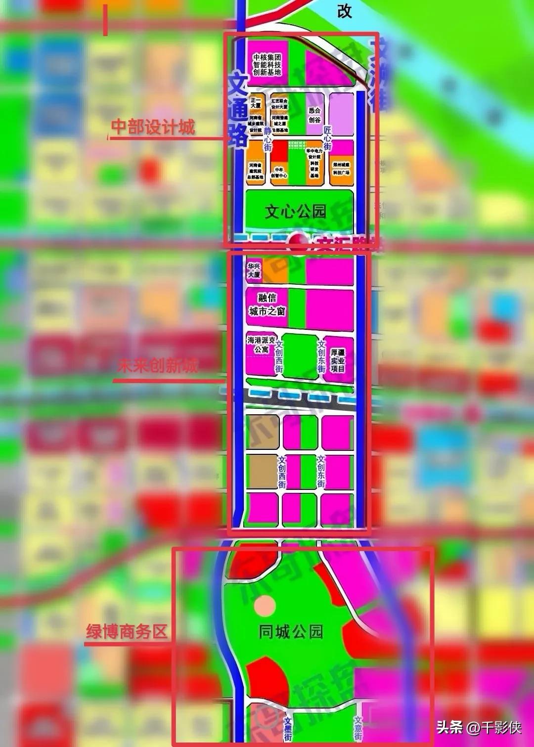 郑州东区中部设计中心,中部设计中心最新视频