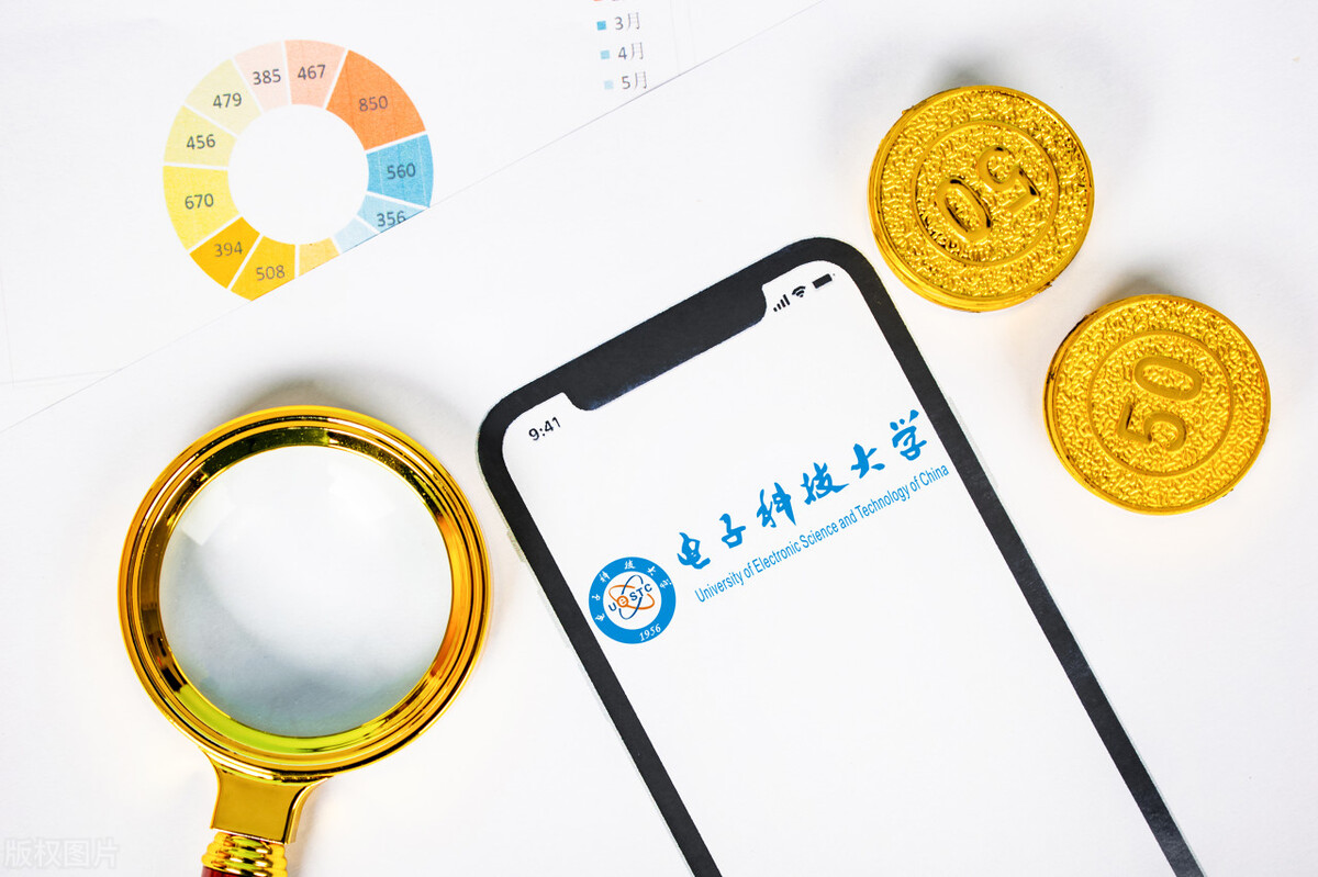 成都电子科技大学学科评估,成都电子科技大学属于985吗