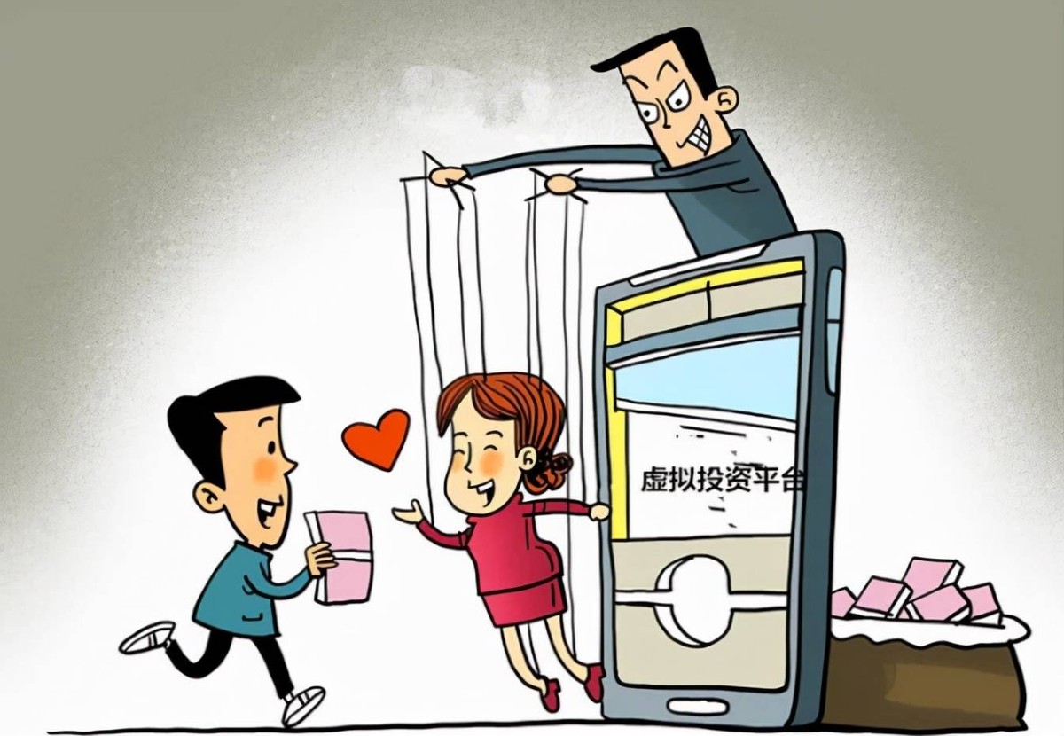 虚假卖货诈骗案已判刑的案例,团伙网络诈骗案例的从犯判什么罪