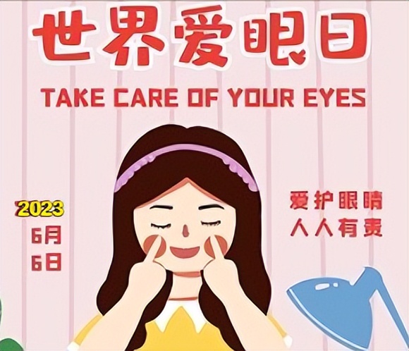 护眼常识科普的视频,护眼常识宣传片文案
