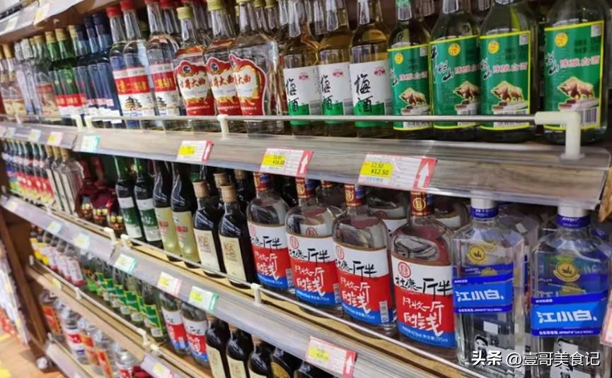 网上买酒靠谱吗,网上买酒都可靠吗