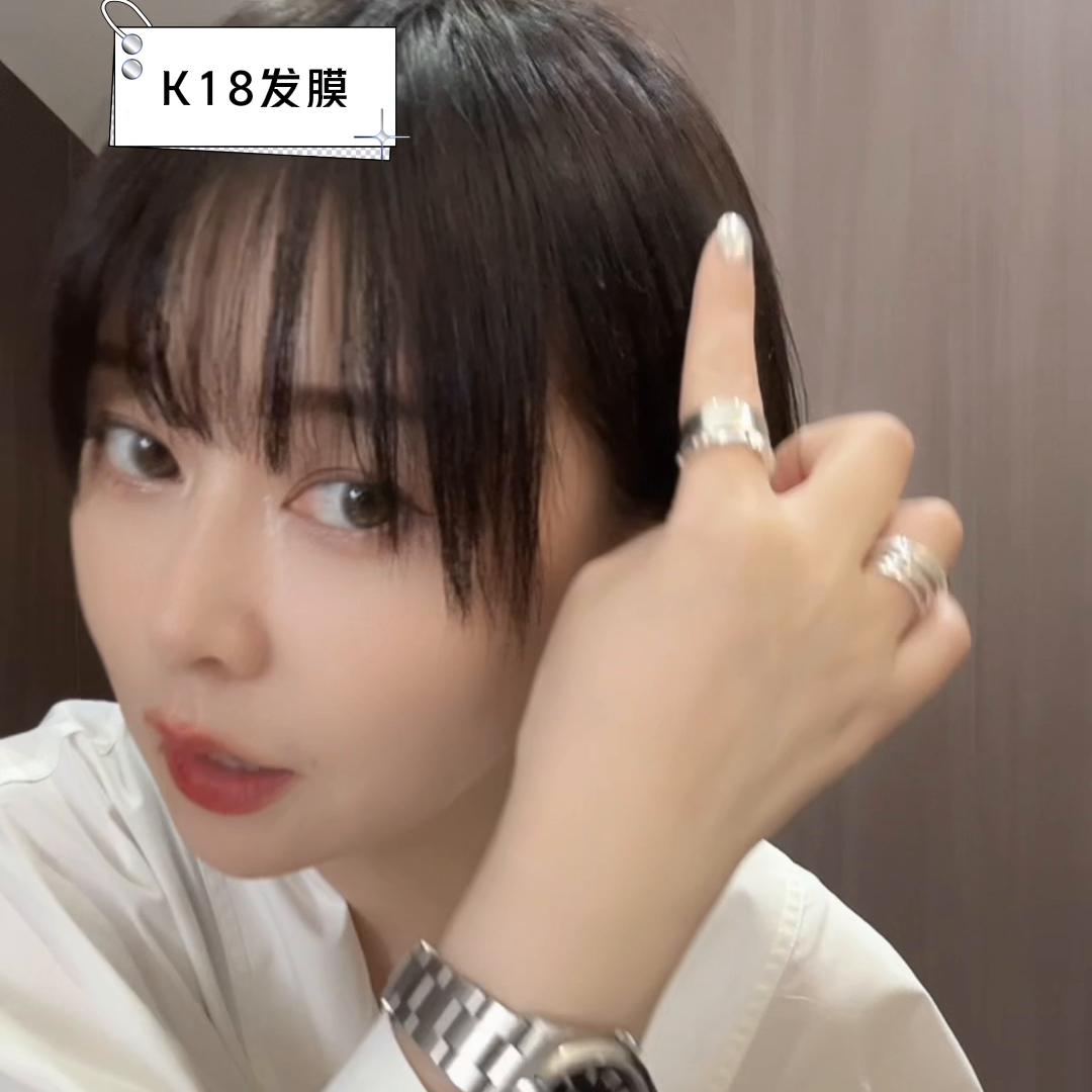 护发漂染,护发修复柔顺滋养