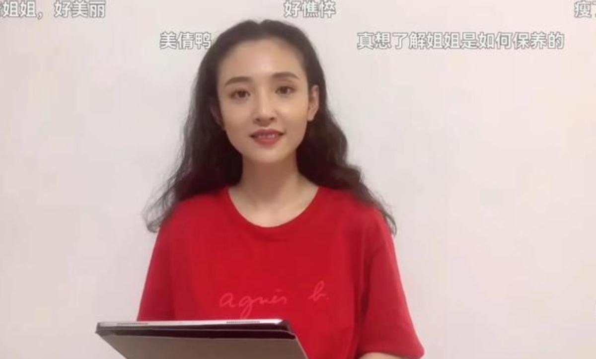 吴倩和张雨剑个人资料,吴倩和张雨剑私下的关系