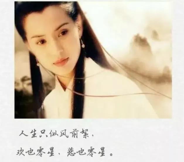 古言全文完整版,古言完结文宿命情牵