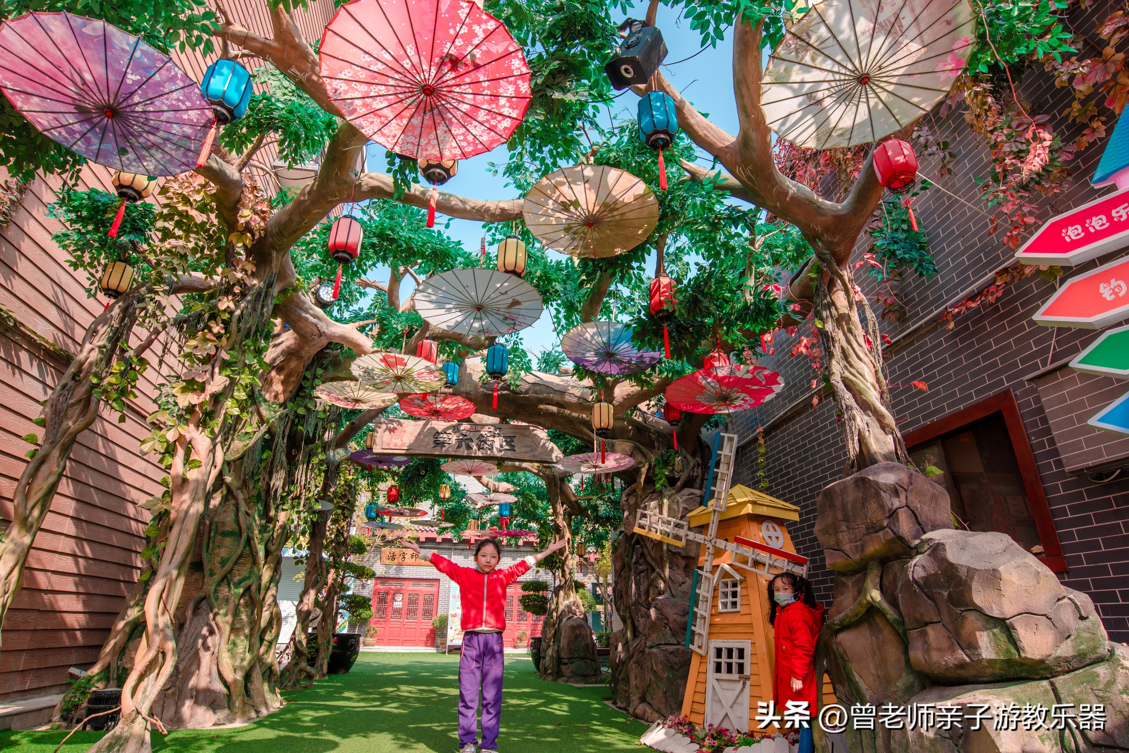 2023西安亲子游景区大全，30多个遛娃宝地，很多都免费