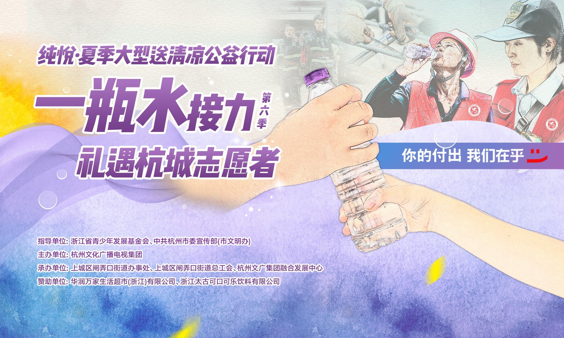 纯悦一瓶,纯悦一瓶水有多重