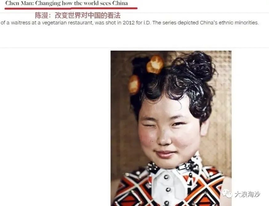 跪舔洋人几时休？