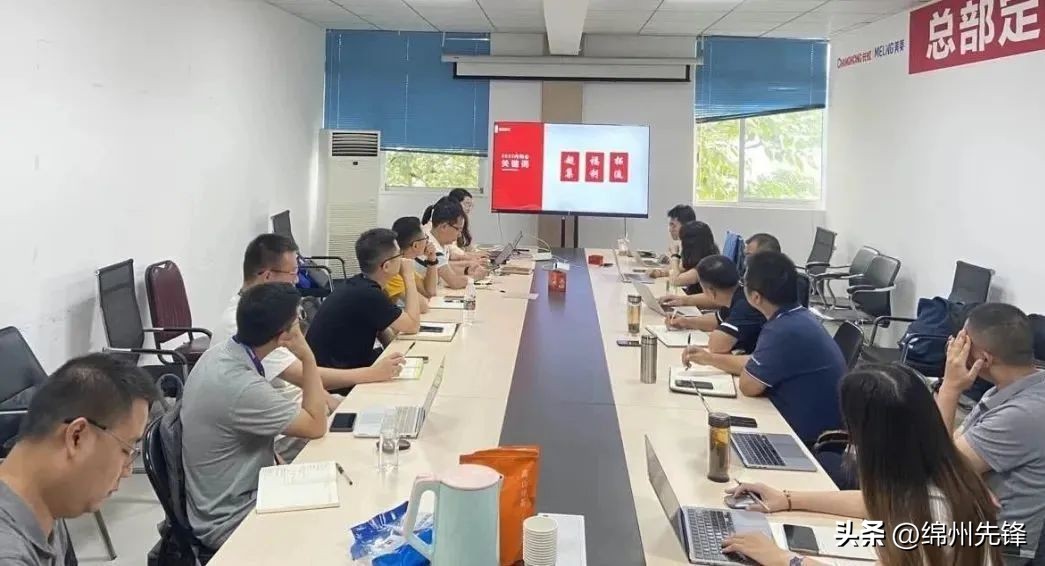 长虹美菱内购情况,长虹超级内购会有哪些折扣活动