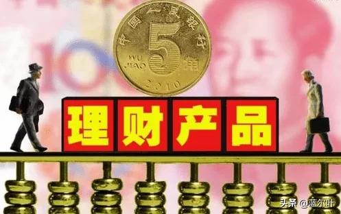 购买理财避免“坑”，哪个银行，哪个时间段，购买理财产品更靠谱