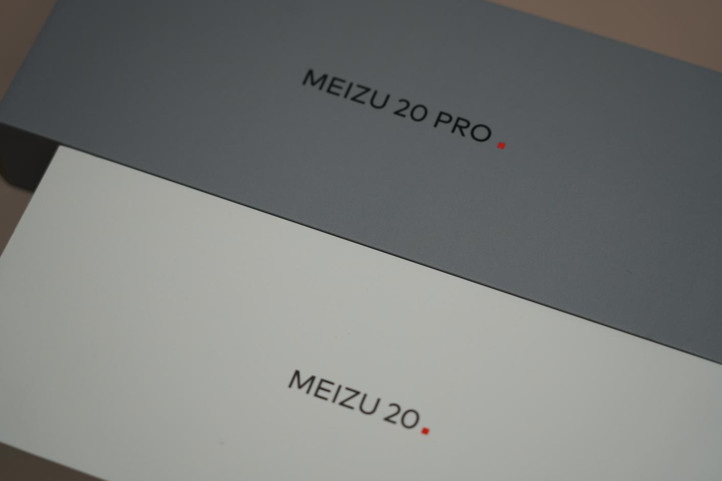 魅族20哪一款综合性能好,魅族20系列四款对比