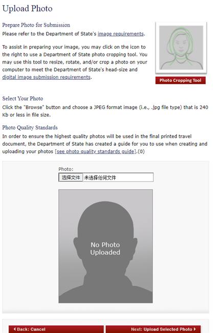 美国因公签证,因公护照美国签证审核多久能通过