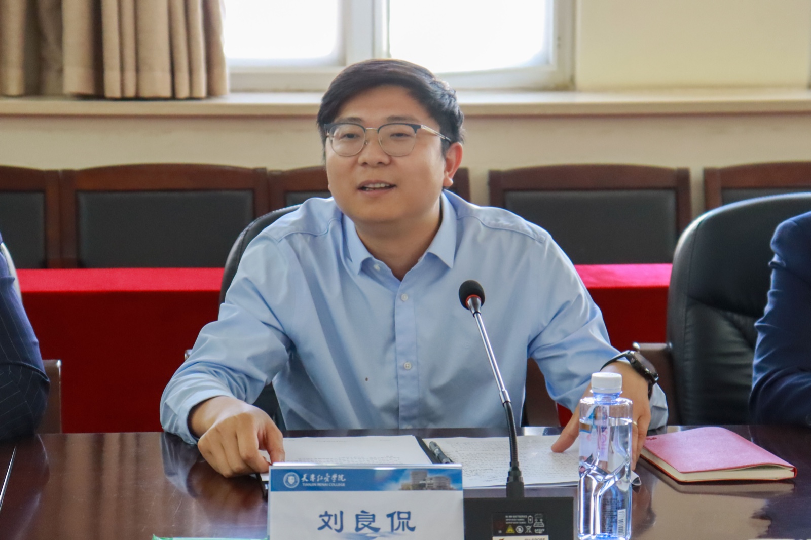 天津仁爱学院2017,天津仁爱学院中软国际华为云学院