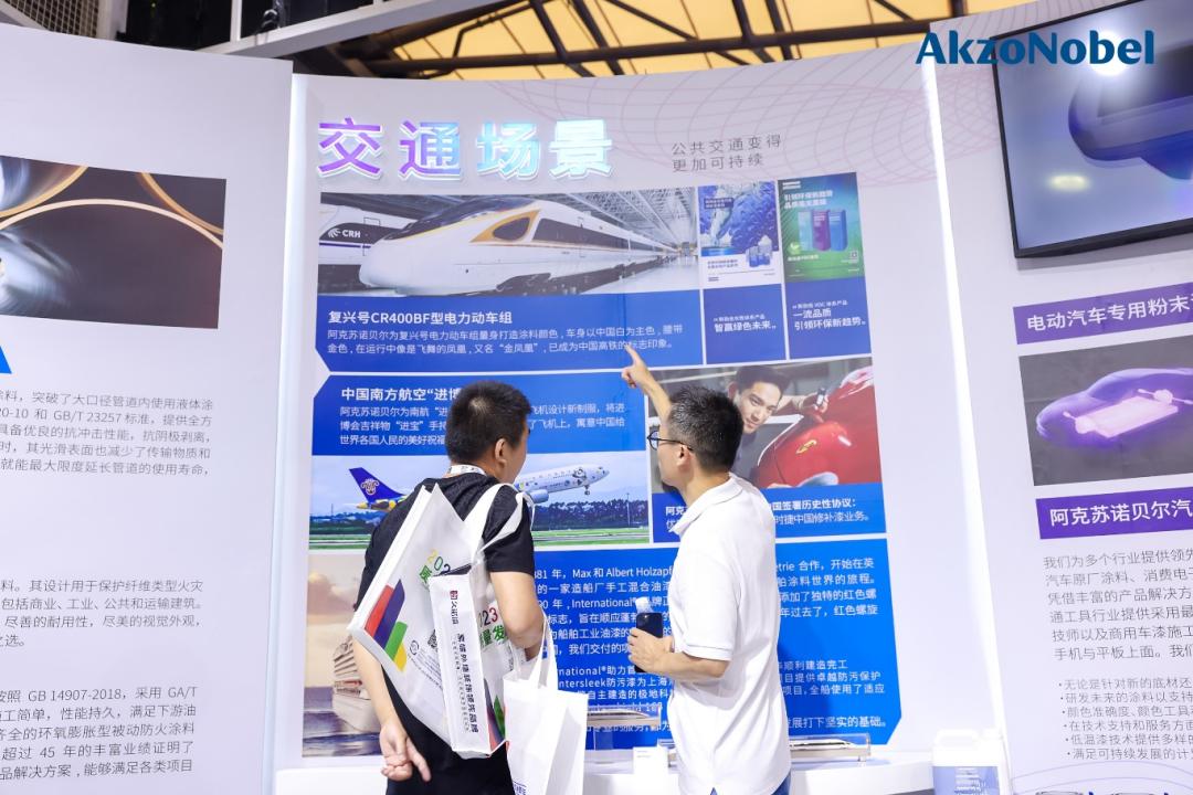 恒大继续投入加速造车,华为恒大