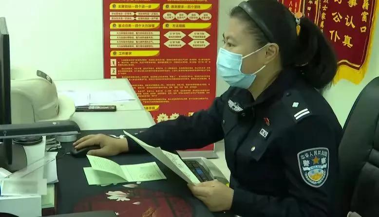 转户口可以网上办理吗云南,本地户口迁移至集体户口手续流程