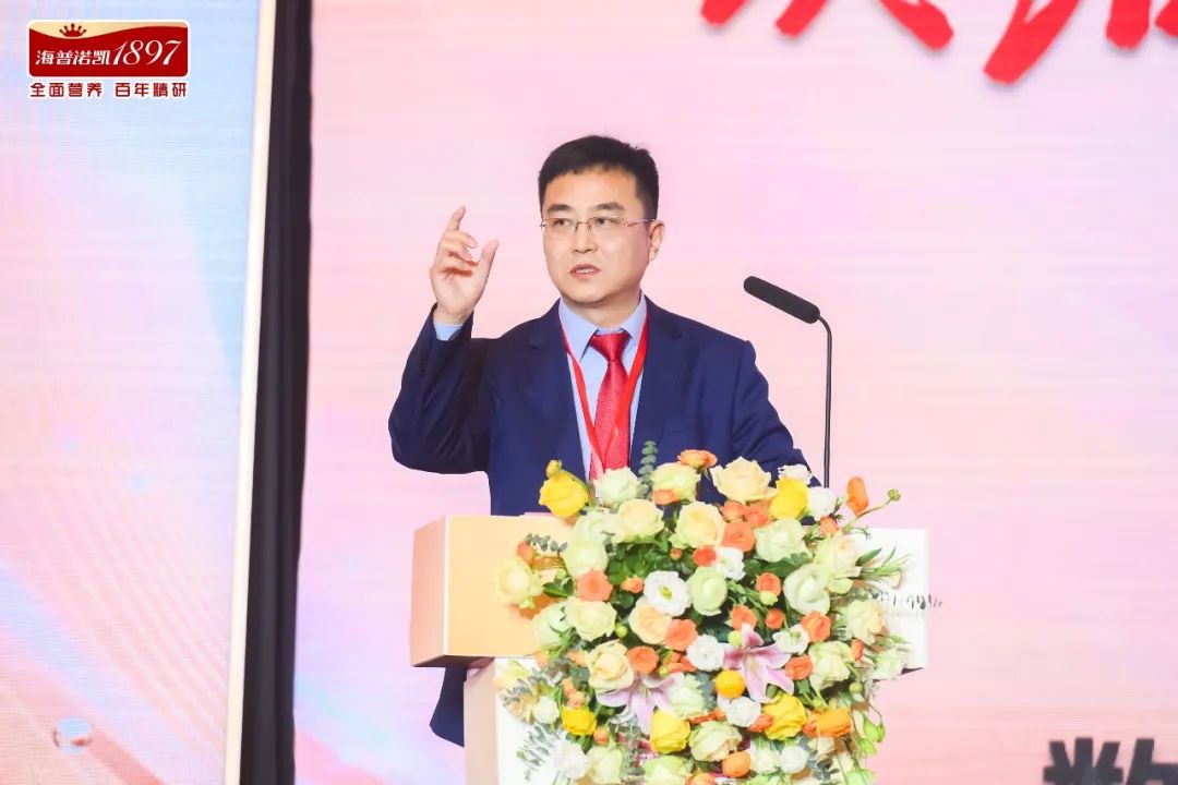 深度链接渠道，海普诺凯1897“荷天下”母婴联盟正式成立