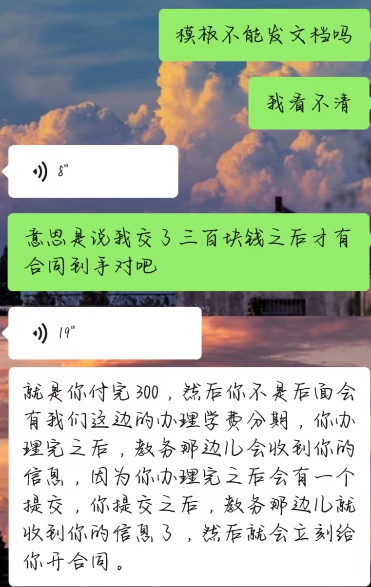 线上副业视频剪辑兼职,线上兼职视频剪辑价格好低