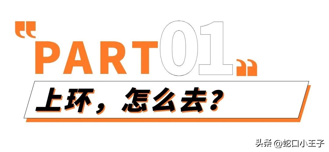 香港还值得去定居吗,香港还值得移民吗