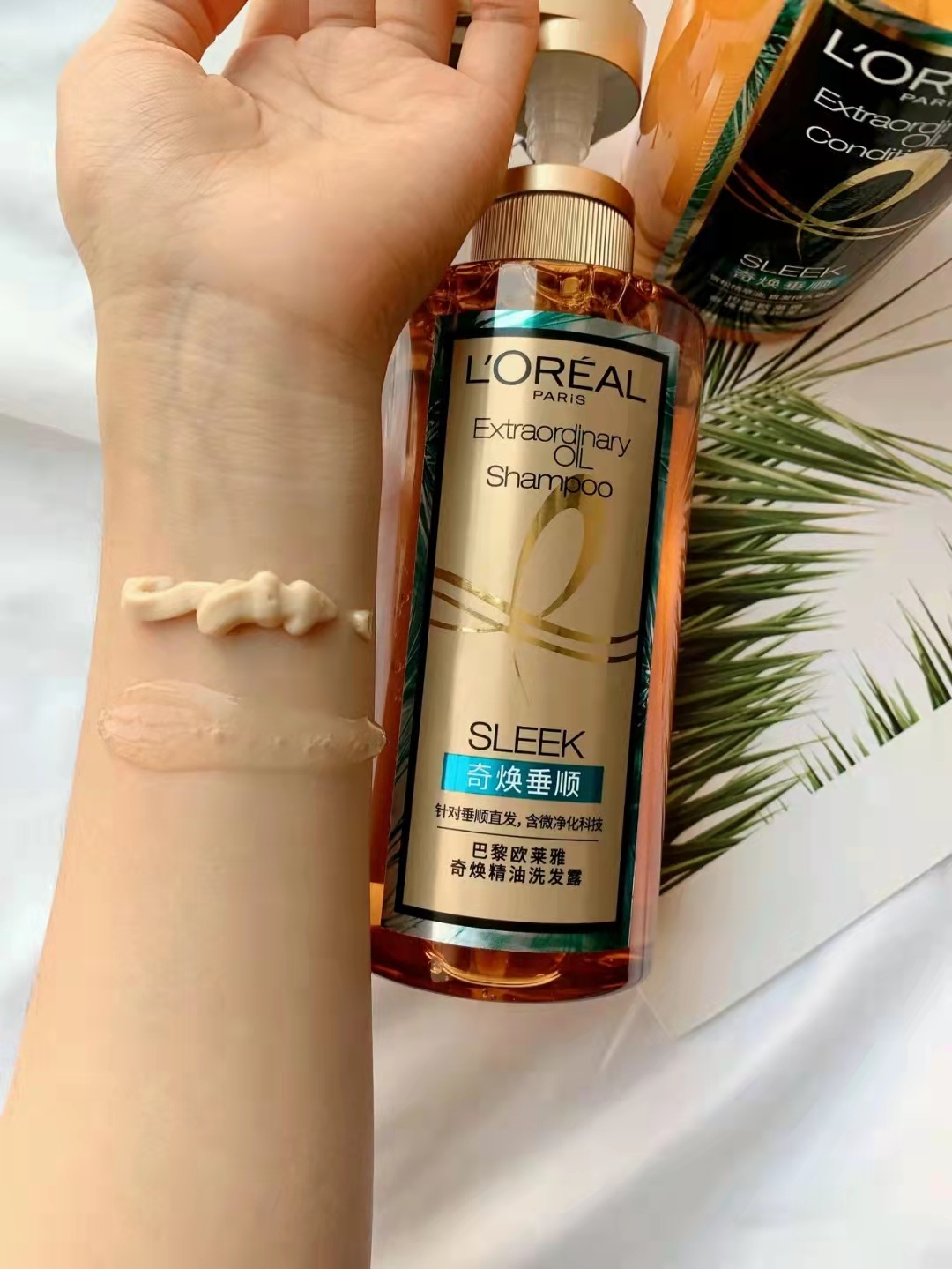 洗发水红榜推荐控油蓬松欧莱雅,洗发水红榜控油滋润