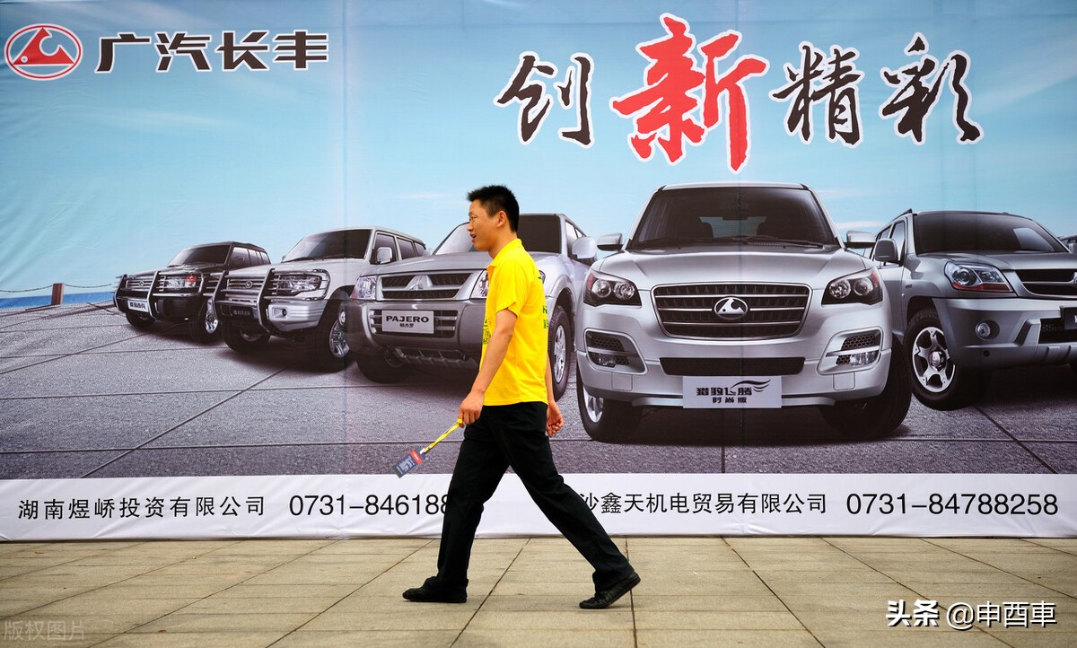 三菱帕杰罗2022款mini,三菱帕杰罗2024试驾