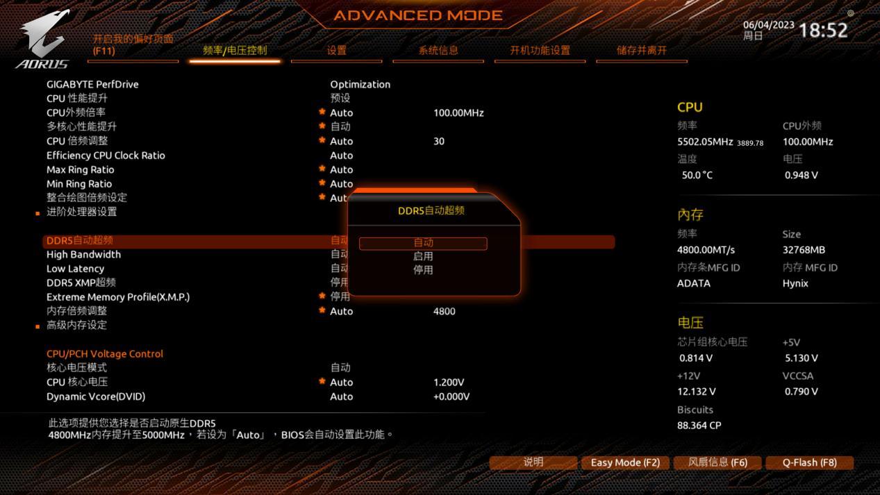 技嘉z790超级雕主板有几种规格,技嘉z790m小雕主板详解