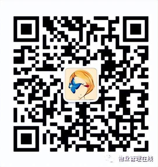 小区物业管理投标书标准版,物业管理投标书ppt