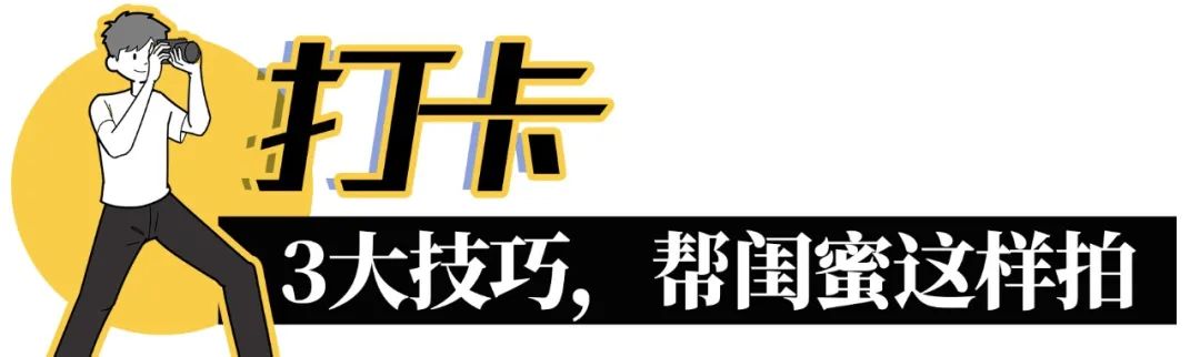 凤凰山绿道开放时间,凤凰山绿道全长多少公里